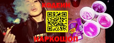 прущий лед Нарткала