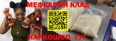 гидропоника Нальчик