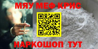 прущий лед Нарткала