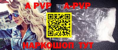 гидропоника Нальчик