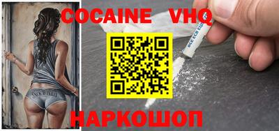 гидропоника Нальчик