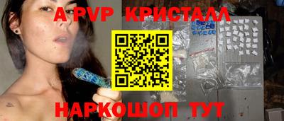 гидропоника Нальчик