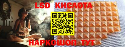 гидропоника Нальчик