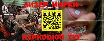 гидропоника Нальчик