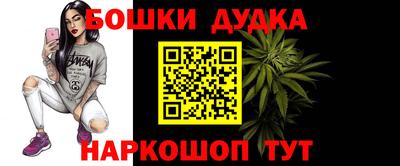 прущий лед Нарткала