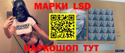 гидропоника Нальчик
