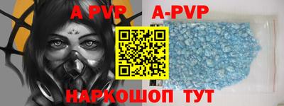 прущий лед Нарткала
