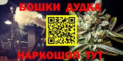 прущий лед Нарткала