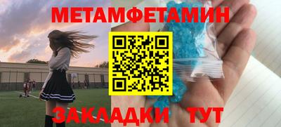 гидропоника Нальчик