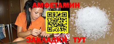 прущий лед Нарткала