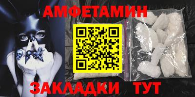 гидропоника Нальчик