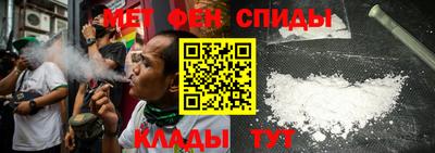 гидропоника Нальчик