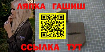 гидропоника Нальчик