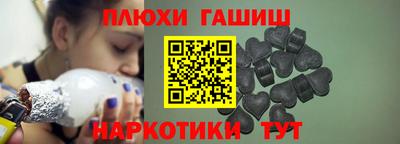 прущий лед Нарткала