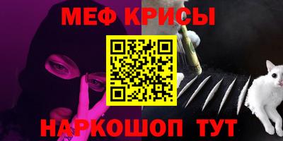 гидропоника Нальчик