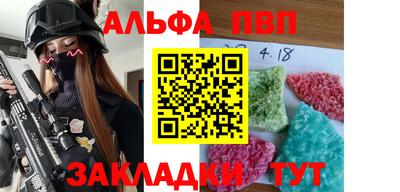 гидропоника Нальчик