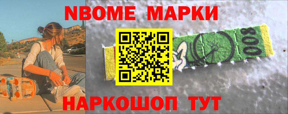 Узловая  ЛСД экстази ecstasy    вход  Вход с VPN  LSD-25 экстази кислота 