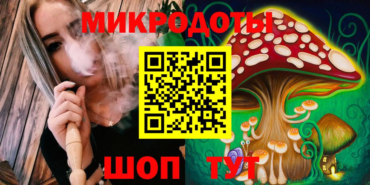 цены наркотик  Вход с VPN  Узловая  Галлюциногенные грибы прущие грибы 